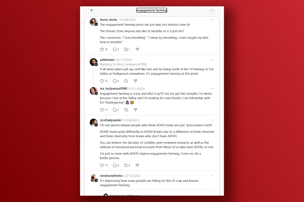 Capture d'écran agricole de l'engagement des fils de métaux