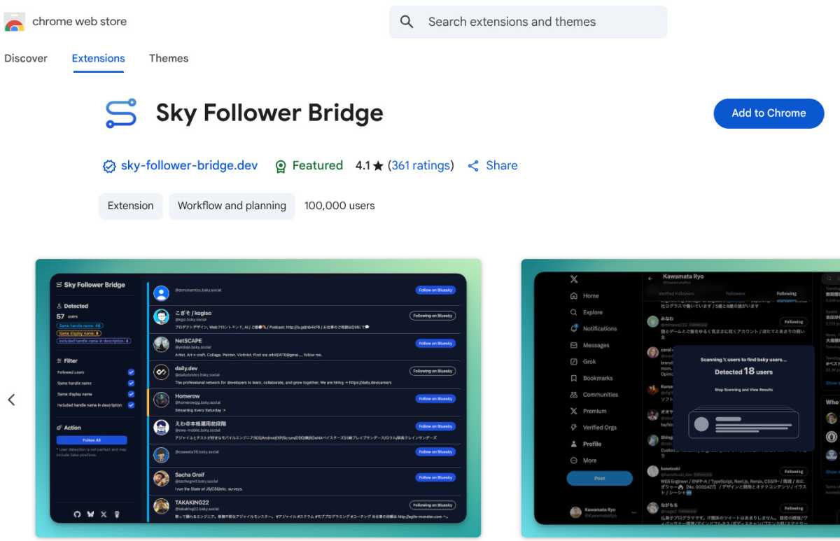 Chrome Web Store Extension Sky Follower Bridge pour bluesky