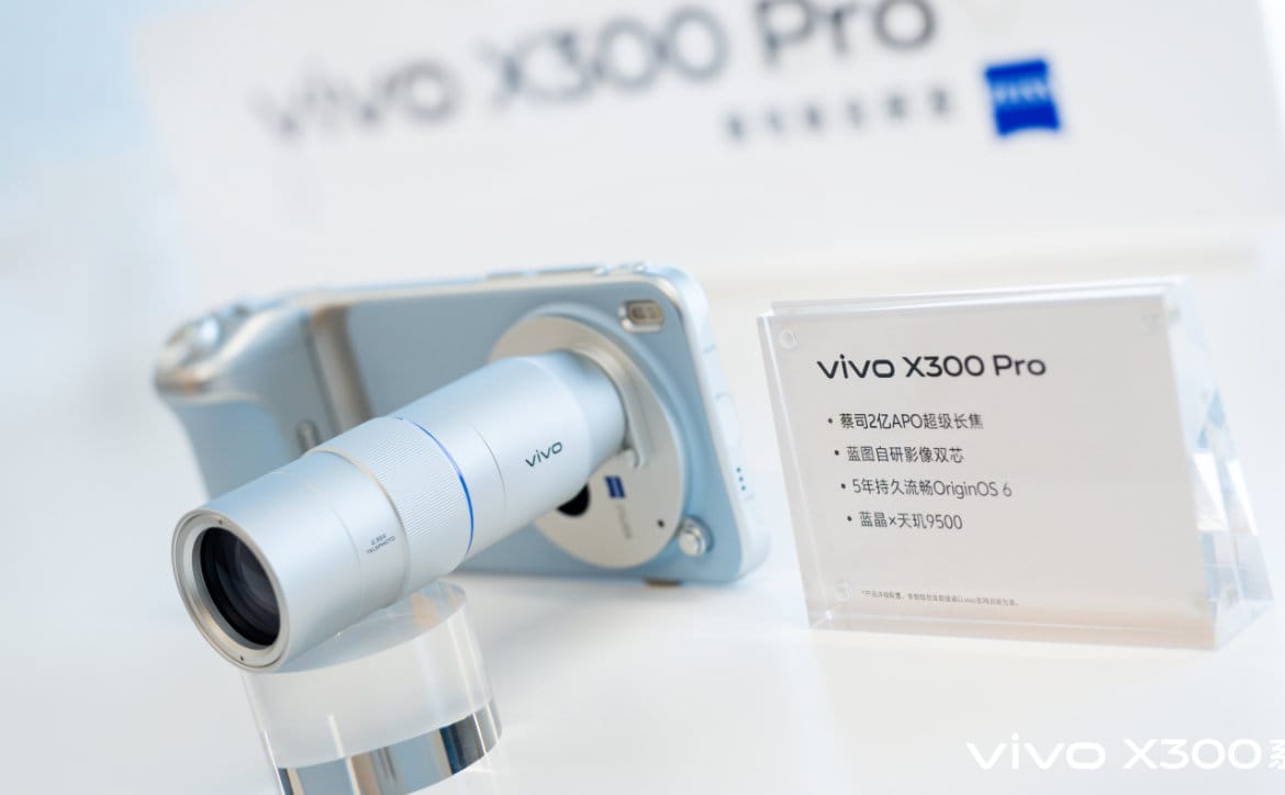 La série X300 de vivo est arrivée