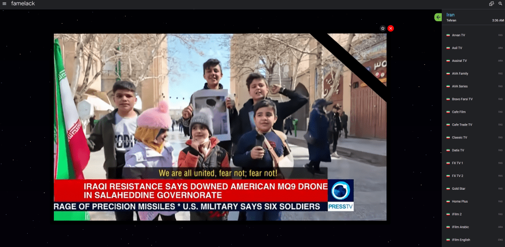 Famelack Iranian kids