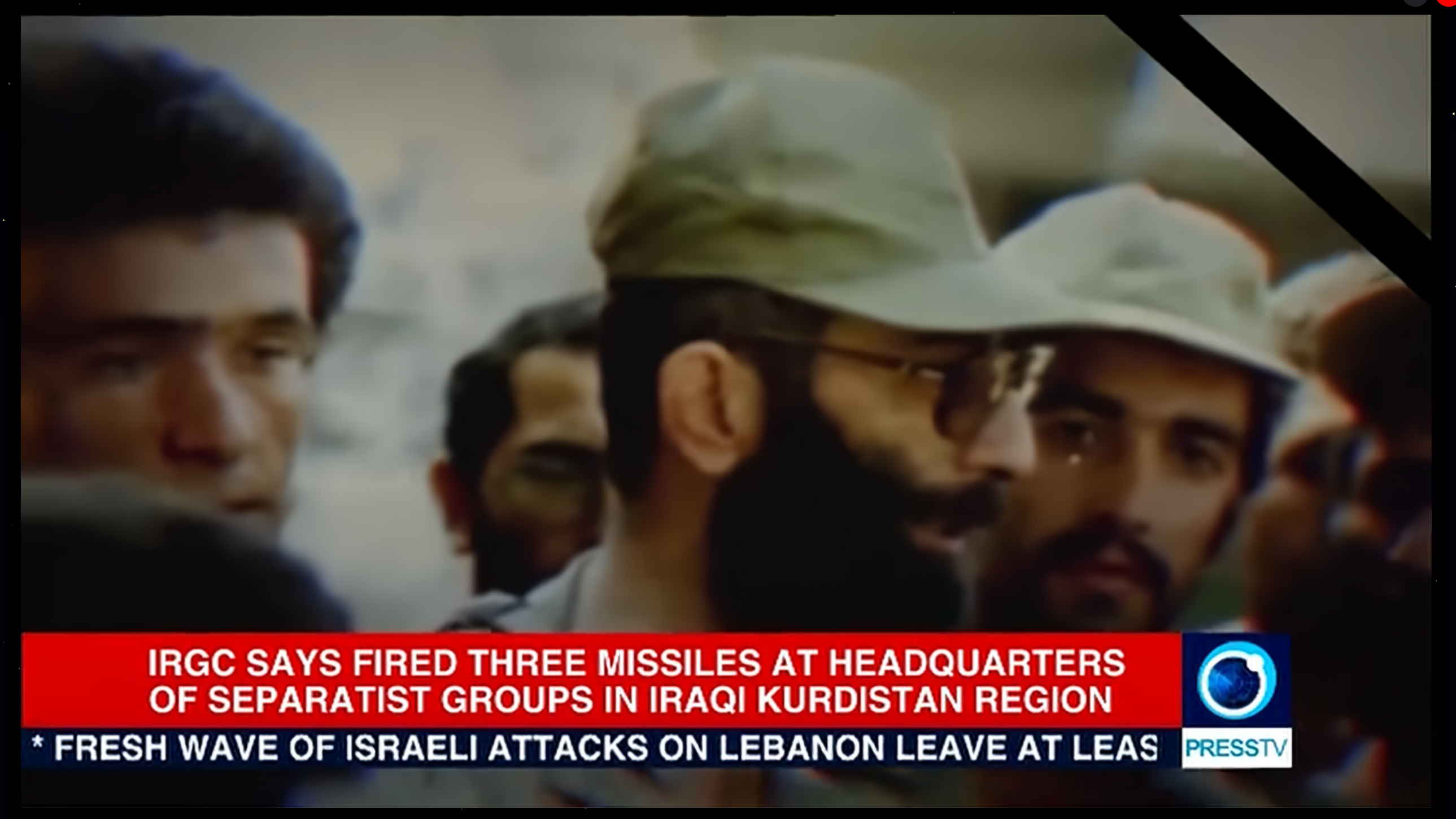 Couches magiques de la télévision iranienne Canva