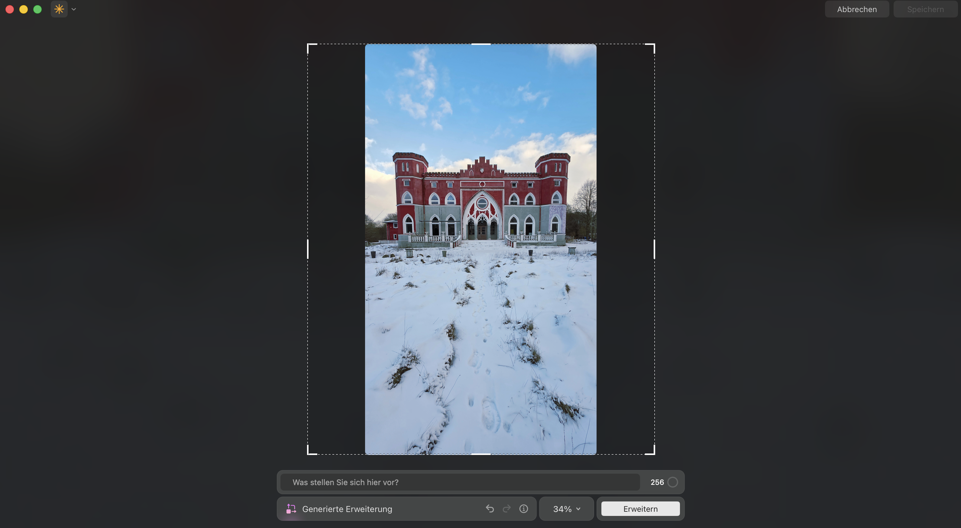Luminar Néo