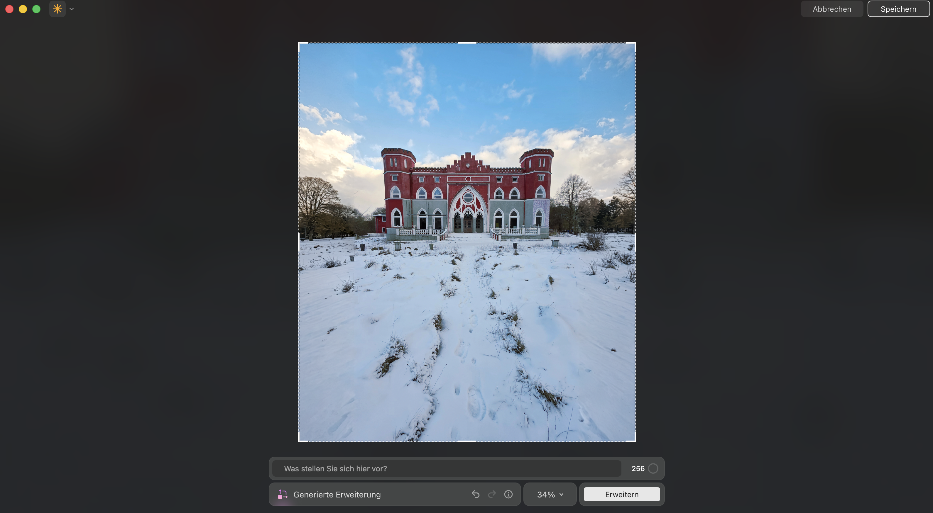Luminar Néo