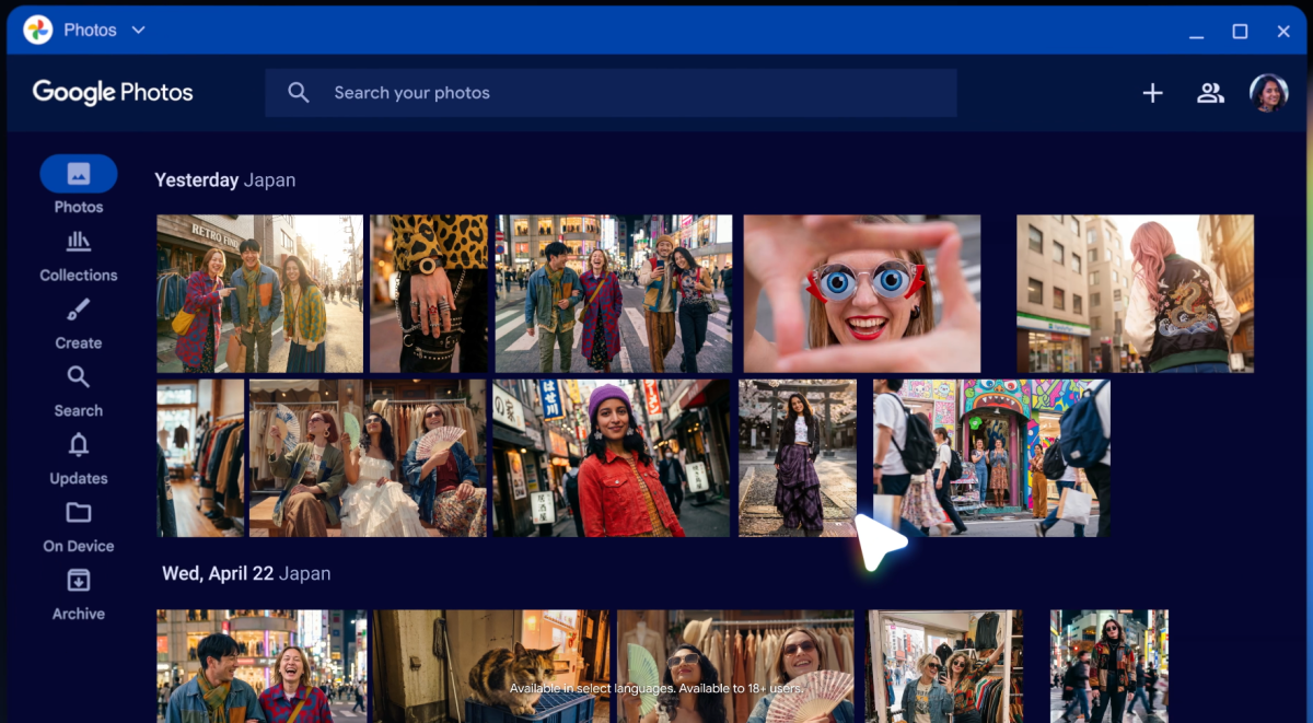 Google Photos exécuté sur un Googlebook