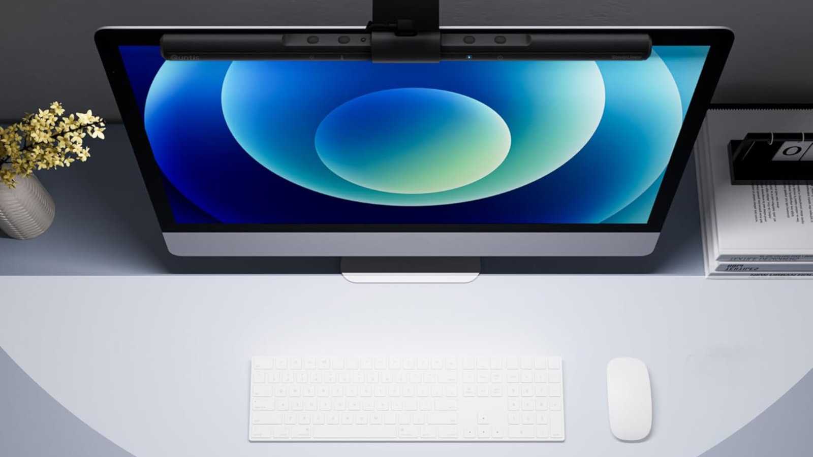 Lampe de moniteur LED Quntis