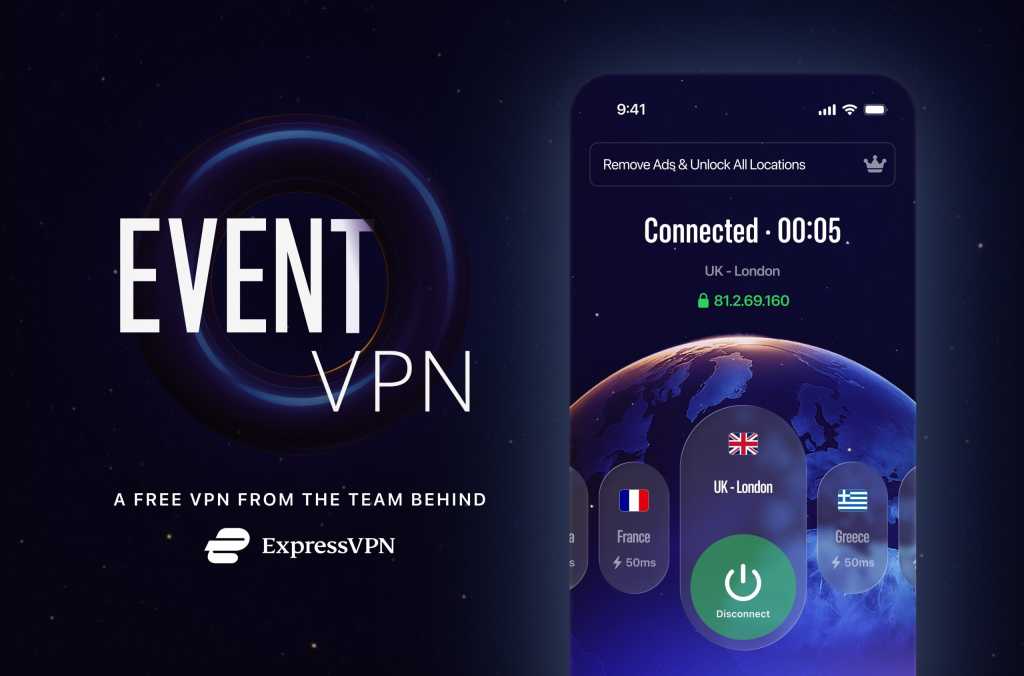 EventVPN