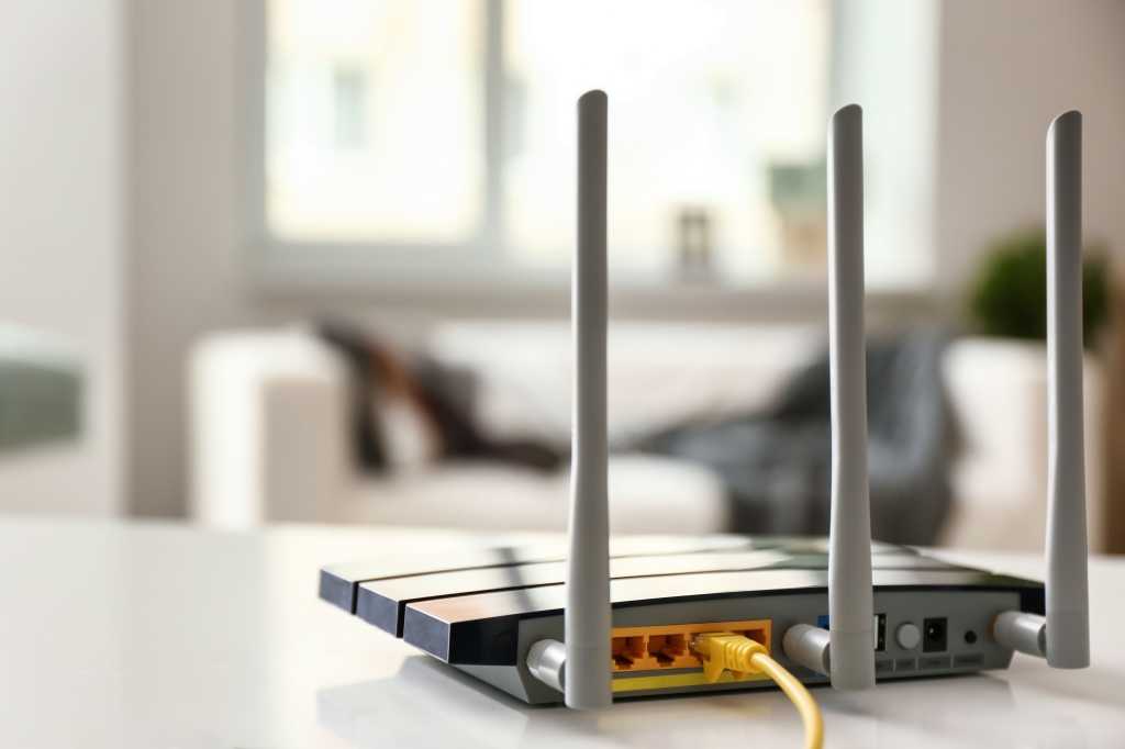 Router Netzwerk