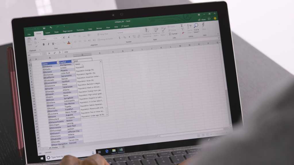 Excel