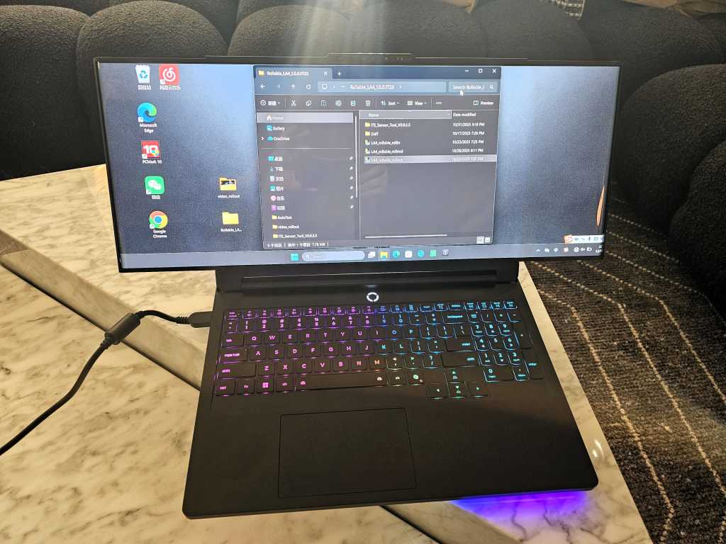 Lenovo Legion Pro Rollable concept