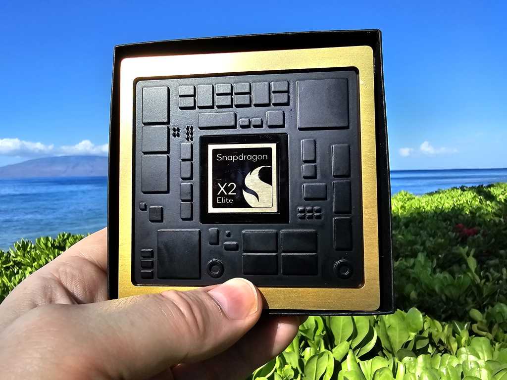 Qualcomm Snapdragon X2 Elite icon shot