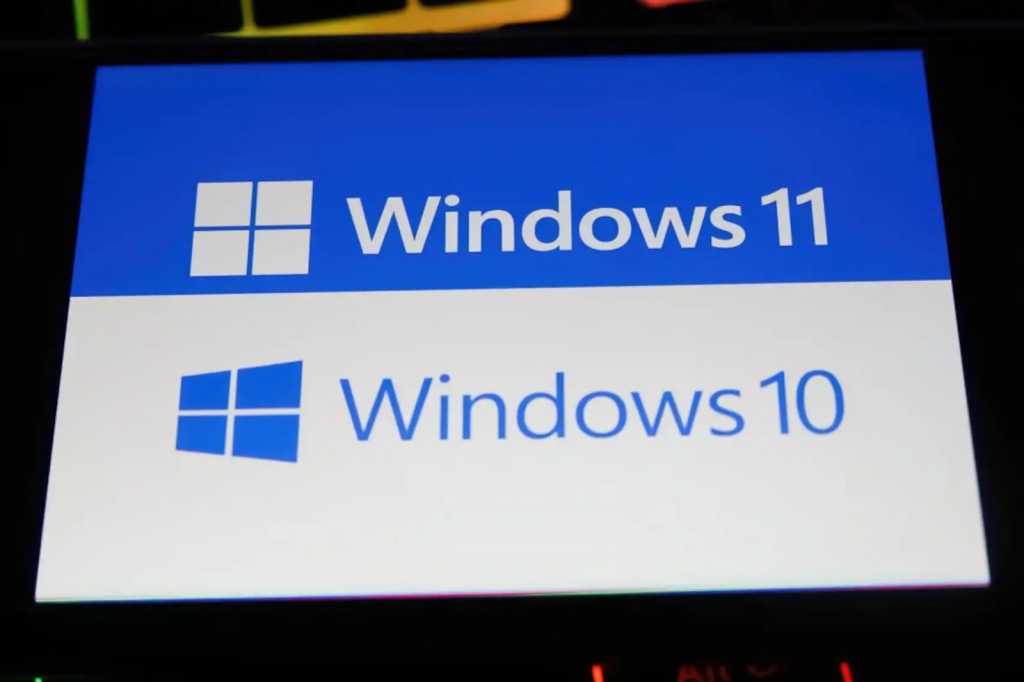Windows 11 logo juxtaposed with Windows 10 logo