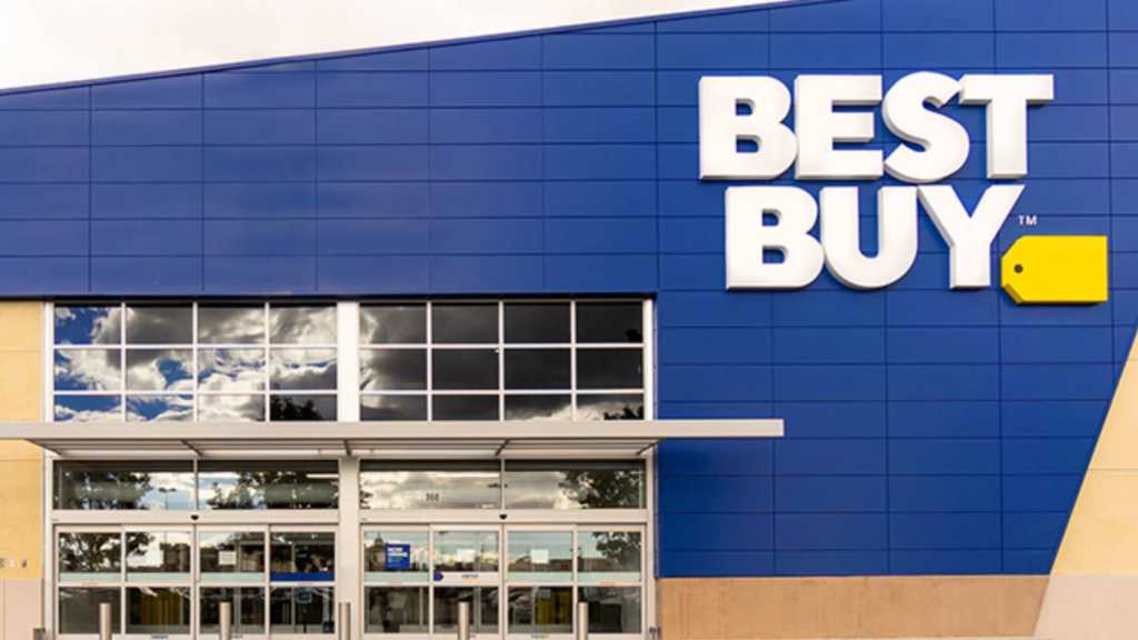 Best Buy Store
