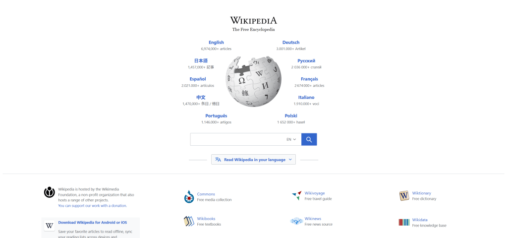 Wikipedia front page