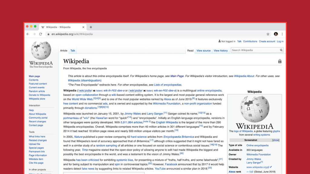 Wikipedia on PCWorld red background